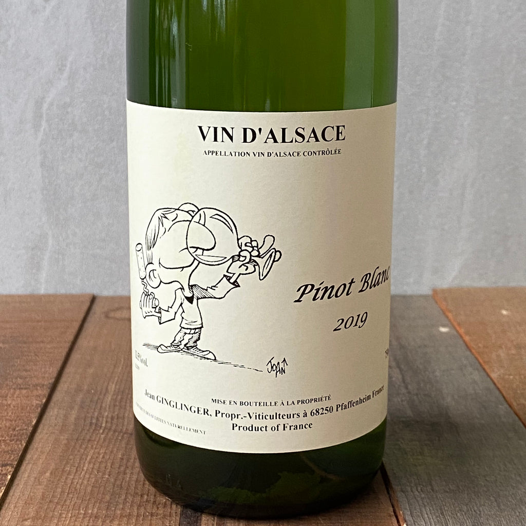 ガングランジェ / ピノブラン [2023] Domaine Ginglinger / Pinot Blanc