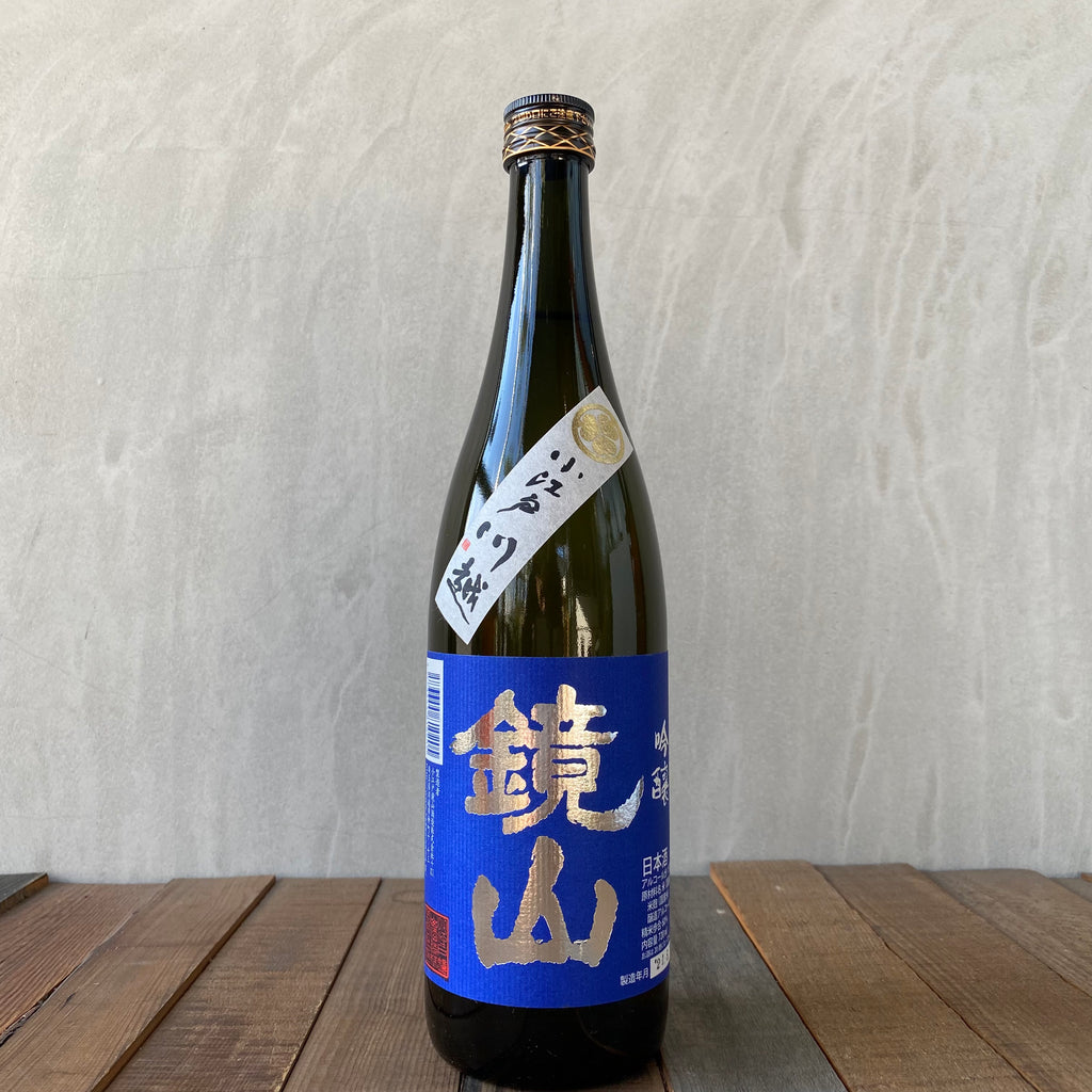 小江戸鏡山酒造 / 吟醸 720ml