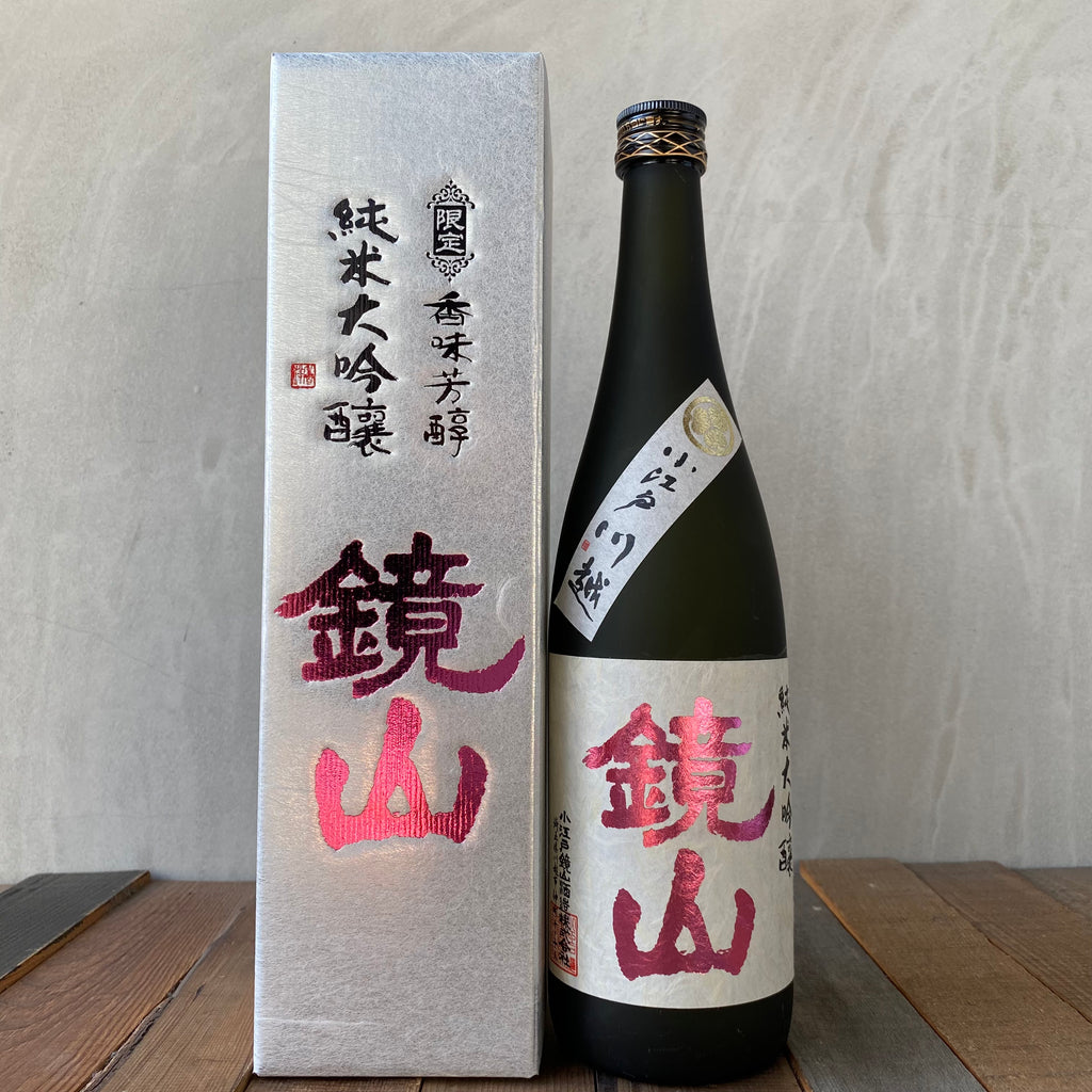 小江戸鏡山酒造 / 純米大吟醸 化粧箱入り 720ml