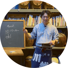 スタッフ向け勉強会のイメージ画像です。